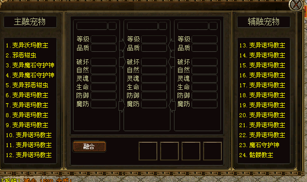 QQ图片20150515211523.png