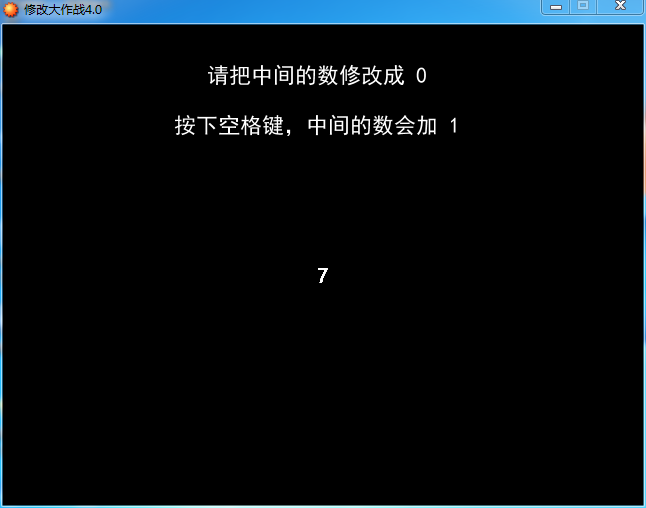 2345截图20150516134241.png