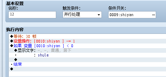 QQ图片20150516235620.png
