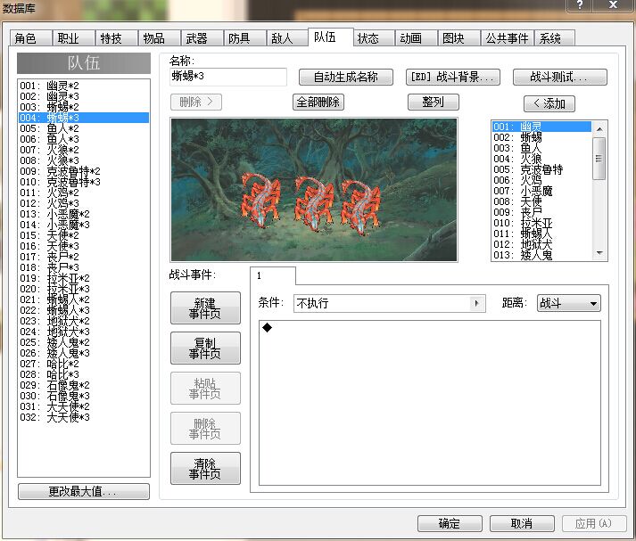 QQ图片20150517131223.jpg
