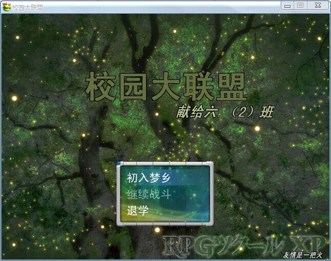 QQ图片20150517131546.jpg
