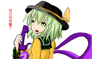 QQ图片20150517174657.png