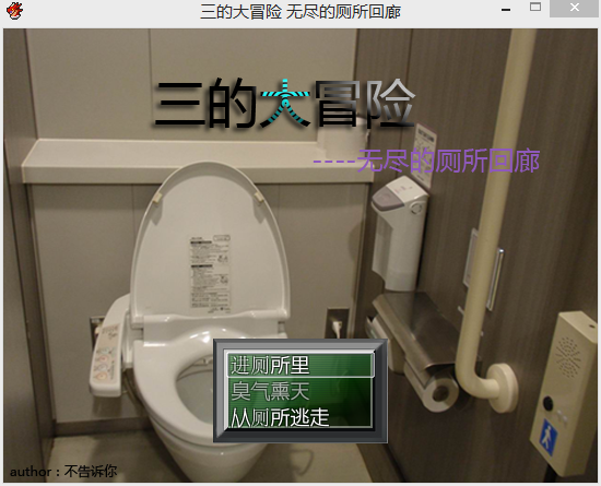 标题