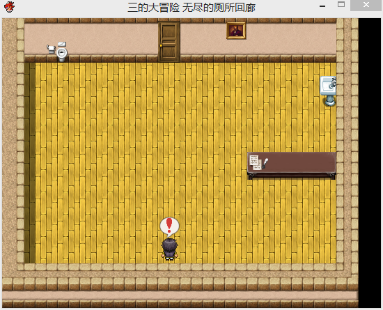 游戏界面2
