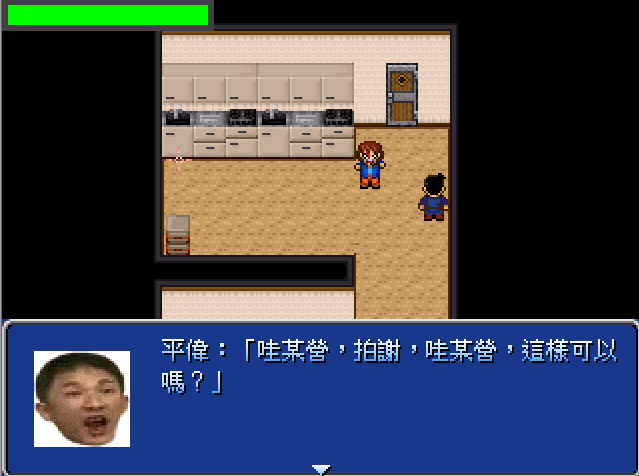 3a9f720f3927ac355a2c6df66277d5c7.PNG