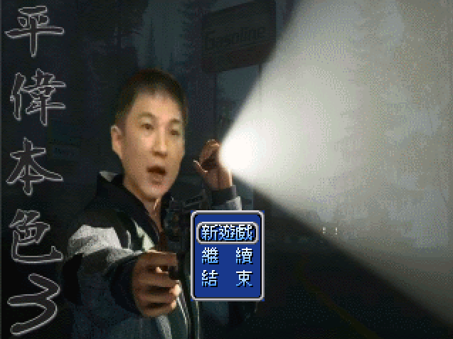87fea3a8c223723f928de13cdba08267.PNG