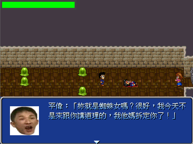 13962f6176ff615896a71b9932ad3ea5.PNG