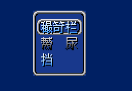 K@0NWDIB6ULQD}FN_E_I2F0.png