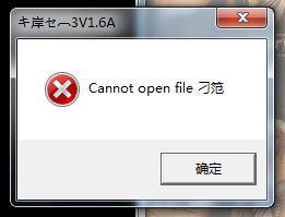 @CBIS9[_24UK_O72KM{]F@U.png