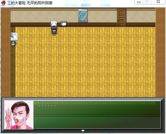 QQ截图20150519192251.png