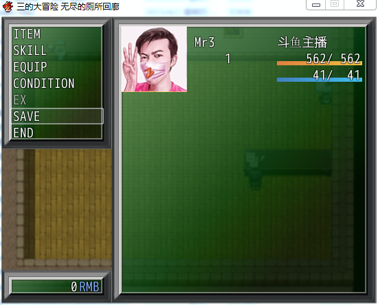 QQ截图20150519192335.png