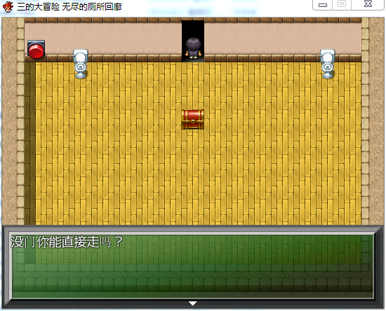QQ截图20150519192453.png