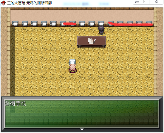 QQ截图20150519204054.png