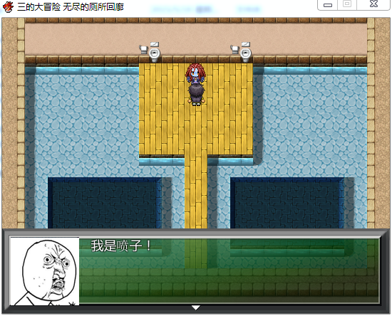 QQ截图20150519204117.png