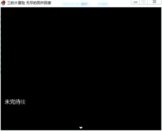 QQ截图20150519204127.png