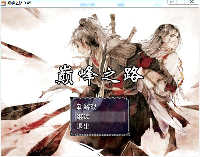 QQ截图20150519205045.png