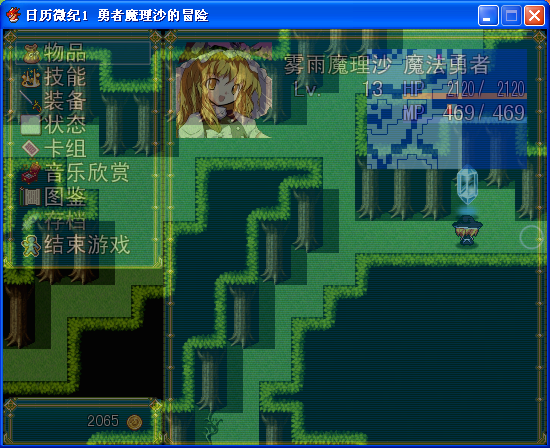 QQ截图20150519223907.png