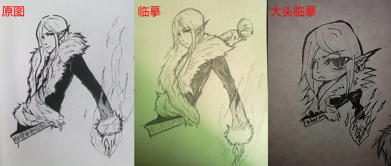 傲游截图20150520011146.jpg