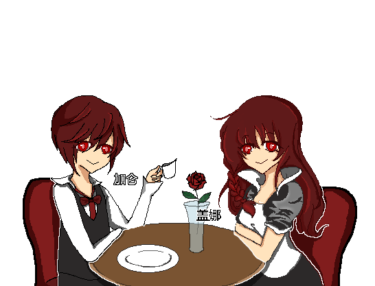 洋馆.png