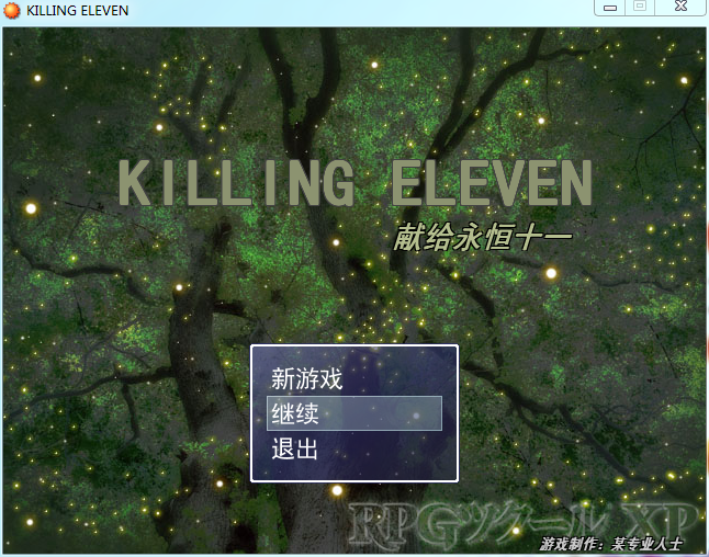 QQ截图20150520172043.png