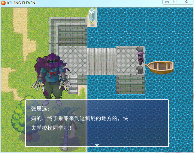 QQ截图20150520172153.png