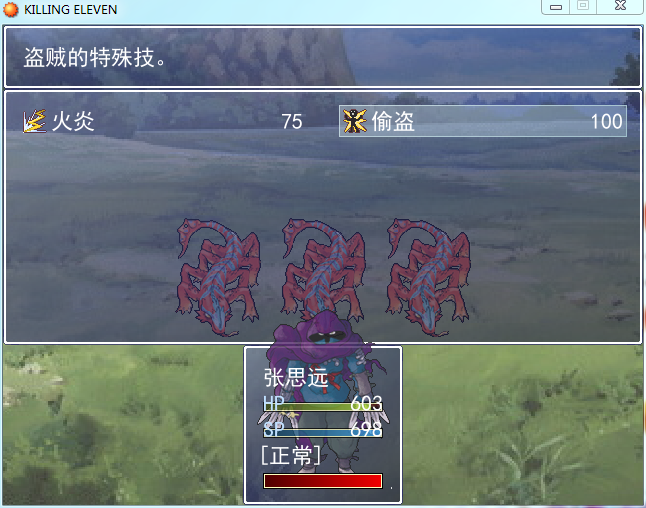QQ截图20150520172238.png