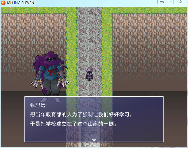 QQ截图20150520172410.png