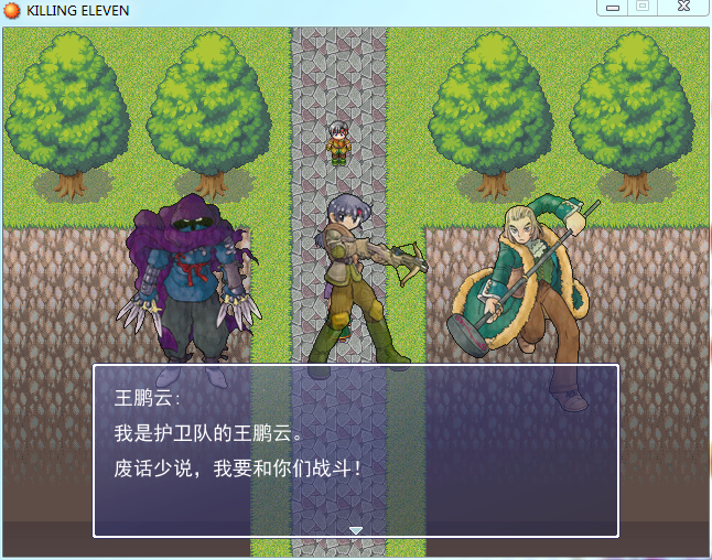 QQ截图20150520172428.png