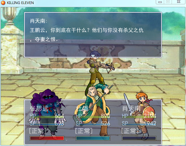 QQ截图20150520172452.png