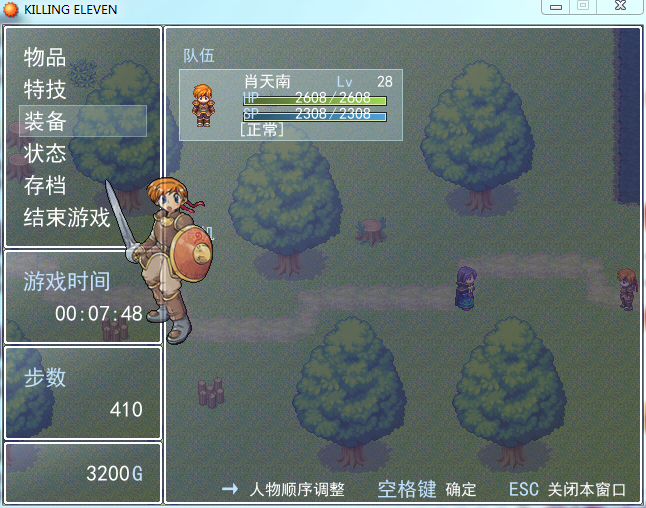 QQ截图20150520173139.png