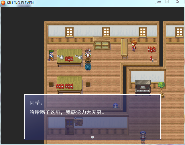 QQ截图20150520173628.png