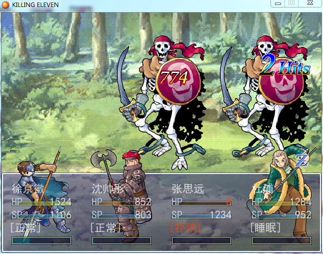 QQ截图20150520174913.png