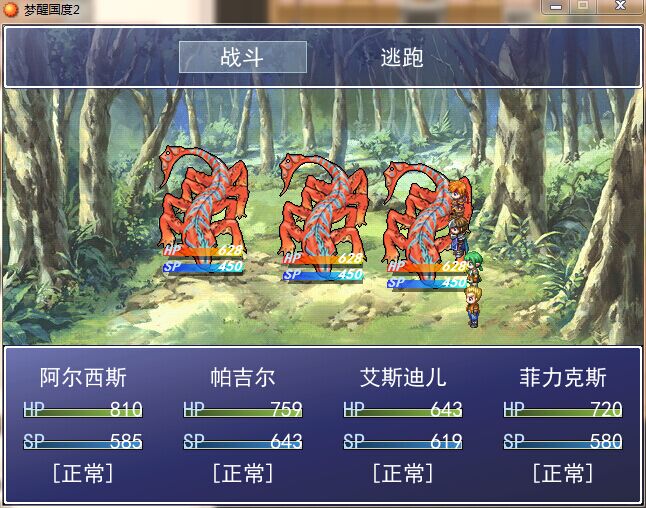 QQ图片20150520201344.jpg