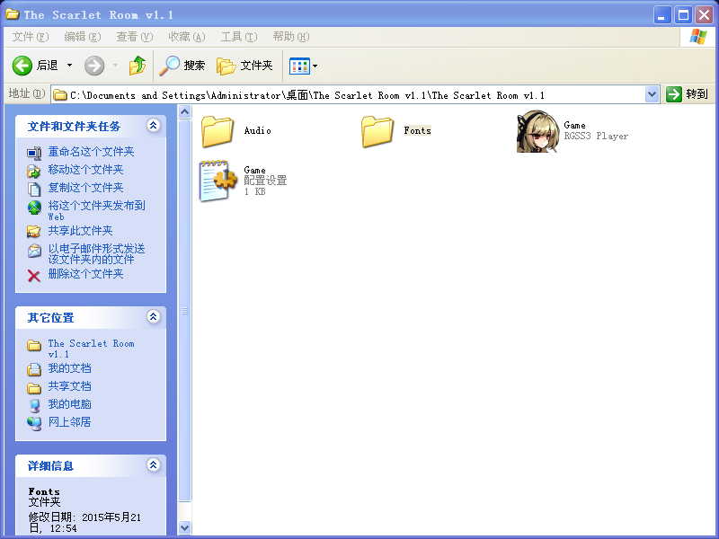QQ图片20150521134227.png