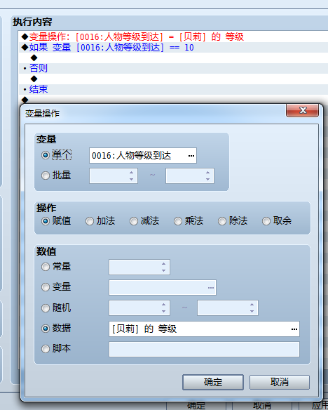QQ图片20150521160244.png