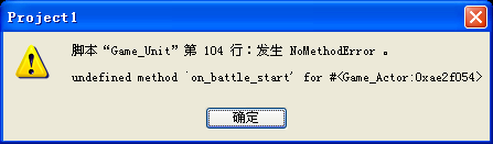 QQ截图20150522233100.png