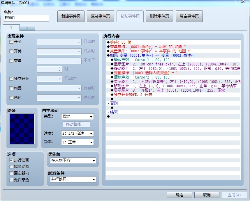 QQ图片20150523080847.jpg