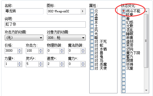 QQ截图20150524104331.png