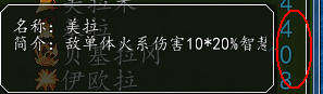 QQ拼音截图未命名.png