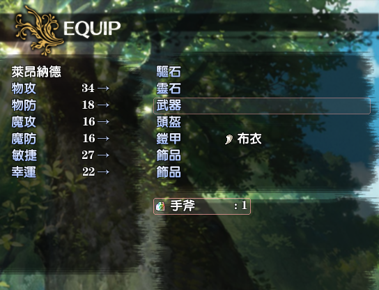 20150524_223121.png