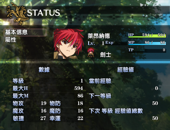 20150524_223128.png