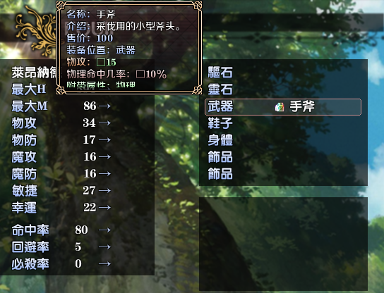 20150525_001617.png