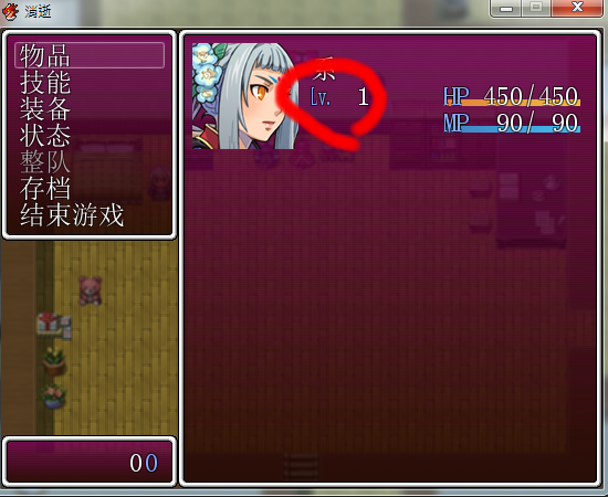 42452.png