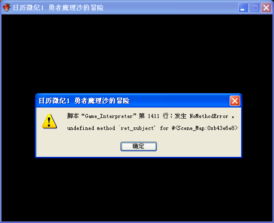 QQ截图20150524212559.png