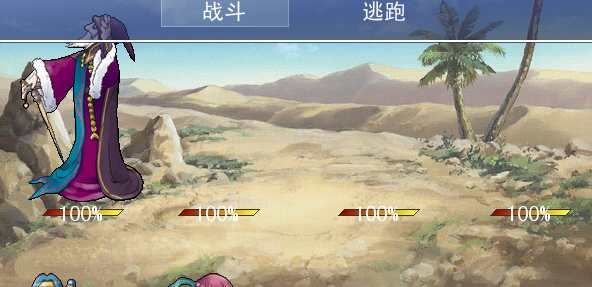 QQ图片20150525172755.png