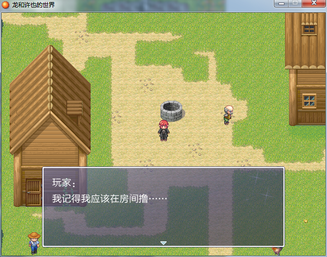 QQ截图20150526042308.png