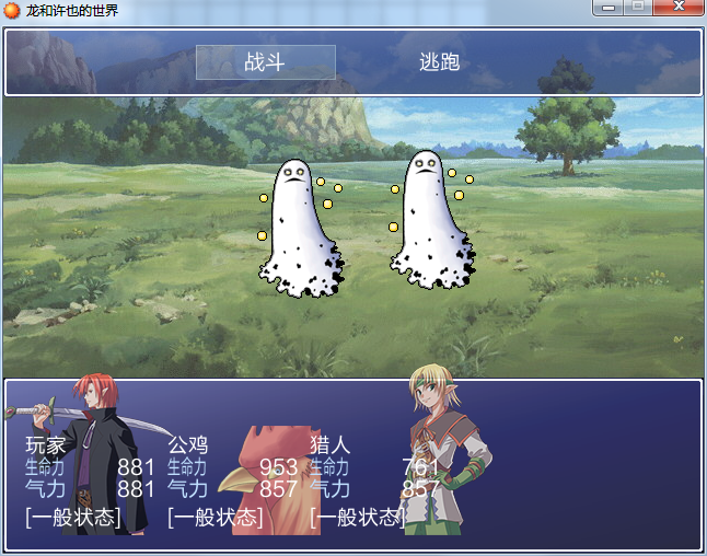 QQ截图20150526044539.png