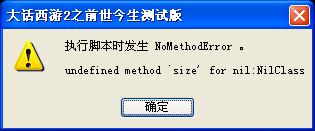 360截图20150526154346312.jpg