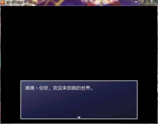QQ截图20150526181145.png