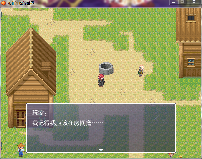 QQ截图20150526181208.png